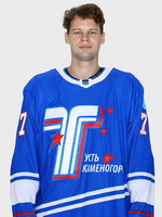 Тютюньков Ян